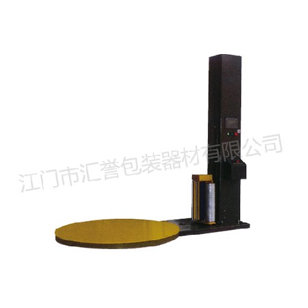 稱重型纏（chán）繞機（jī）