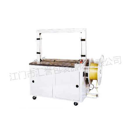 HY-101A型（xíng）自動捆紮機(適合常規物體捆包