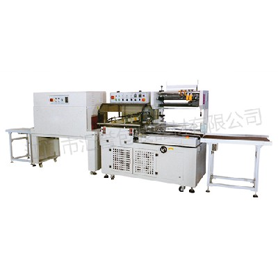 HY-4535+HY-4525全自動L型封切收縮包裝機（jī）