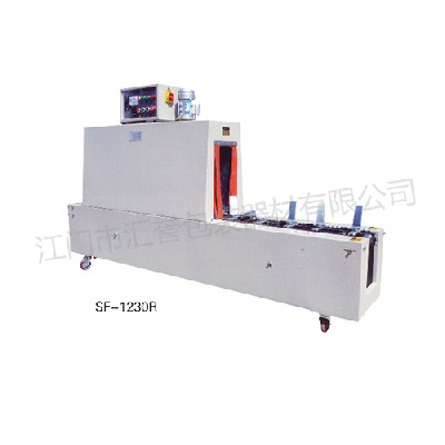 1230R 半自動標（biāo）簽熱收縮包（bāo）裝機