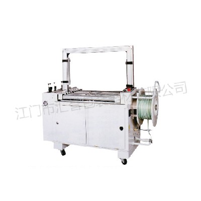 HY-102A型全自動（dòng）無人（rén）化（huà）捆紮機