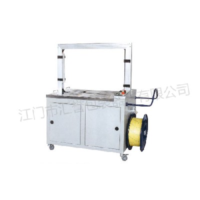 HY-312型（xíng）自動捆紮機