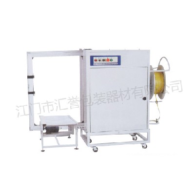 HY-103B型全自（zì）動無人捆紮機