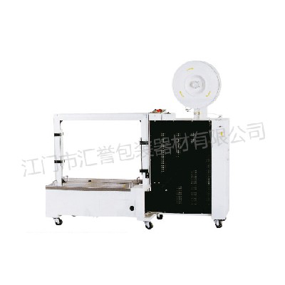 HY-101B型自動捆紮機（jī）