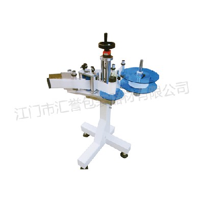 HY-836全（quán）自動（dòng）側麵貼水線貼標頭