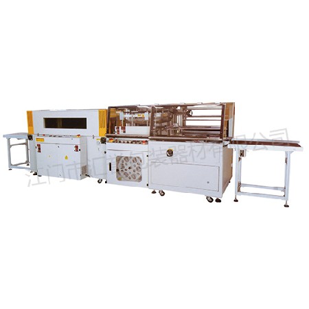 HY-5545D+HY-5030W全自動L型垂（chuí）直上下封切包裝機