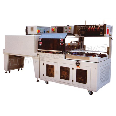HY-3015L+ SF-4525全自動邊邊（biān）封（fēng）切收縮（suō）包裝機（jī）