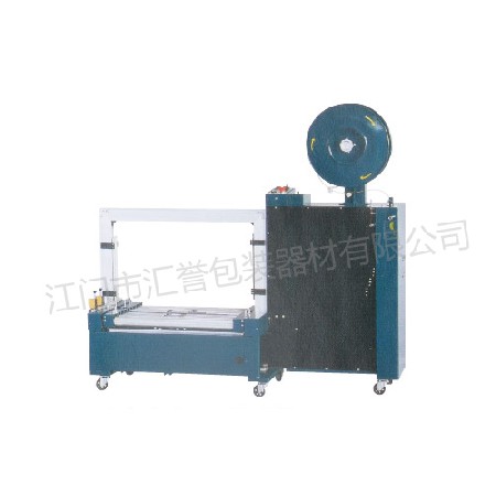 HY-102B型自動無人捆（kǔn）紮機
