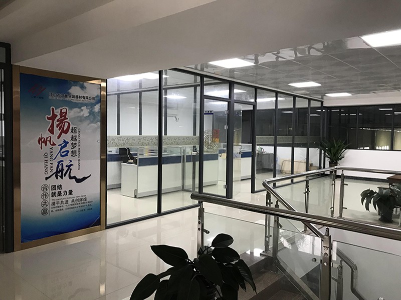 辦公（gōng）室一角